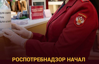 Роспотребнадзор Дагестана добивается закрытия 4 гостиниц из-за множественных нарушений