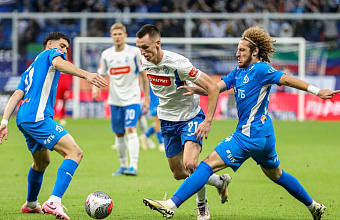 «Динамовское» дерби пройдет сегодня на «Анжи-Арене»