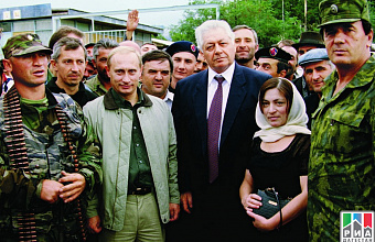 К 25-летию разгрома международных бандформирований в Дагестане