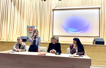 В 57-й школе имени Алексея Суханова состоялось мероприятие, направленное на правовое просвещение школьников