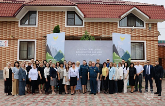 Финансисты МЧС России поделились опытом на методическом сборе в Дагестане