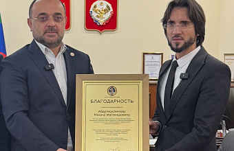 Глава Буйнакска обсудил поддержку детей сирот с руководством Центра «Добрые руки»