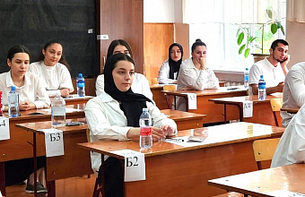 В Дагестане выпускники 11-х классов сегодня сдали ЕГЭ по русскому языку