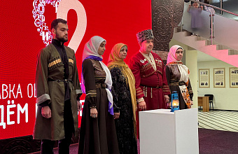 В Махачкалу прибыл огонь – символ Года семьи в России