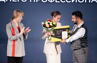 Педагог из Дагестана Ринат Арсланалиев принял участие во Всероссийском конкурсе «Мастер года-2024»