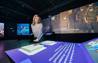 Выставка «Россия будущего» пройдет в Махачкале