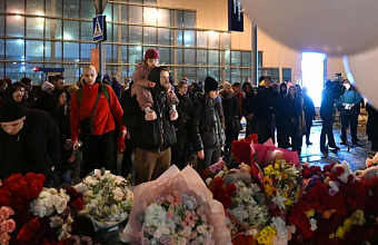 В России объявлен день траура по погибшим при теракте в "Крокусе"