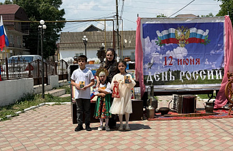 В Карабудахкентском районе провели ряд мероприятий в преддверии Дня России