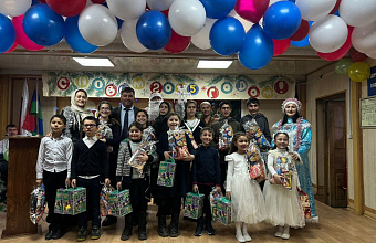 В Бежтинском участке прошло новогоднее мероприятие для детей участников СВО