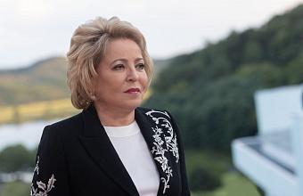 Валентина Матвиенко поздравила Сергея Меликова с днем рождения