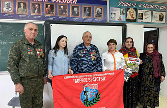 Патриотическое мероприятие к 35-летию вывода советских войск из Афганистана прошло в Кайтагском районе