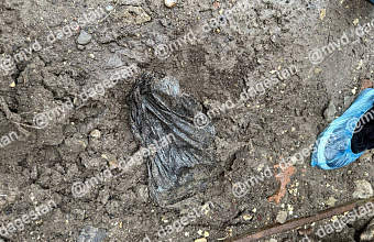 Наркокурьер из Дагестана зарыл на своем участке около 1 кг кокаина и 200 гр метилэфедрона