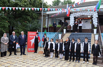 Памятные мероприятия прошли в Буйнакске в честь 135-летия со дня рождения Уллубия Буйнакского