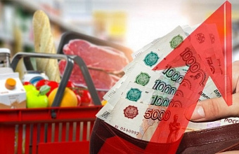 Увеличен размер прожиточного минимума в Дагестане на 2025 год