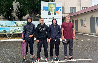 Четверо новобранцев из Чародинского района отправилась на срочную службу