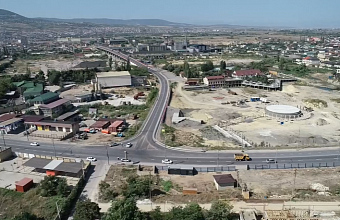 В Дагестане завершено строительство трехкилометровой автодороги «Обход Дербента»