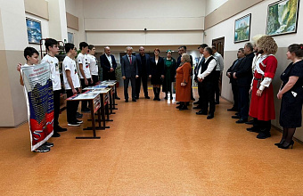 Мероприятие, посвященное 105-летию Мариам Ибрагимовой, прошло в Геленджике