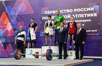 Дагестанский штангист выиграл молодежный чемпионат России