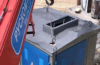 «Россети Северный Кавказ» улучшат энергоснабжение более 18 тыс. жителей Сергокалинского района