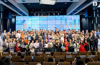 Общество «Знание» приглашает дагестанцев на конкурс лекторов