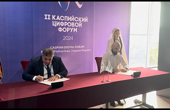 Р7-Офис подписал соглашения о сотрудничестве с вузами Дагестана