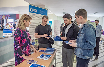 «Газпром трансгаз Махачкала» – участник Всероссийской ярмарки трудоустройства