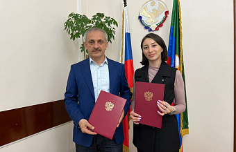 Российское общество «Знание» и Миннац РД подписали соглашение о сотрудничестве