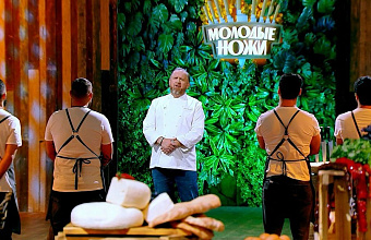 Повар из Дагестана – участник нового сезона шоу «Молодые ножи»