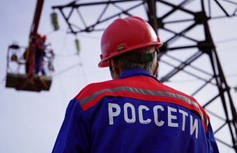 В части Махачкалы из-за установки нового трансформатора в ночное время отключат электроснабжение