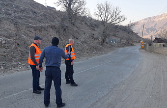 В Дагестане по нацпроекту отремонтируют отрезок дороги «Мамраш – Ташкапур – Араканский мост»