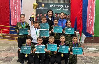 В Кизлярском районе прошла военно-спортивная игра «Зарница 2.0»