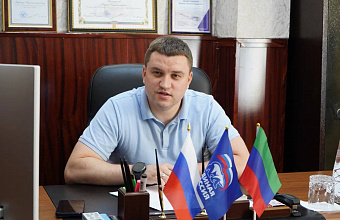 Депутат Госдумы РФ Артём Бичаев выслушал обращения жителей Дербента