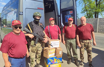 Ветераны-десантники из Кизилюртовского района доставили гуманитарную помощь в зону СВО