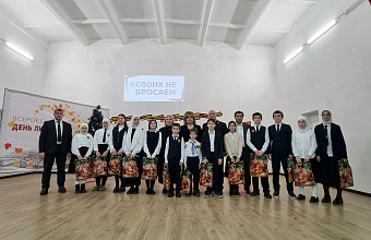 Депутаты «Единой России» поздравили детей участников СВО с наступающим праздником