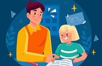 Махачкалинцы могут присоединиться к акции ЕГЭ для родителей