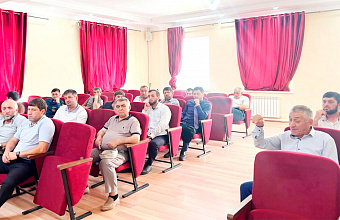 В Цунтинском районе обсудили организацию выборов в органы местного самоуправления