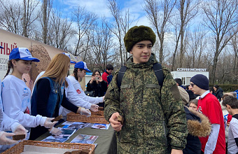 В Парке имени 50-летия Октября прошла ко Дню снятия блокады Ленинграда