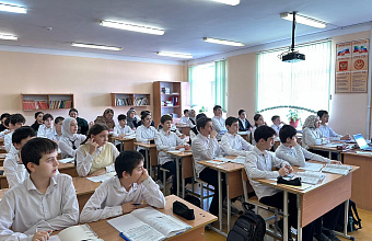 Учителя школы №48 Махачкалы поделились опытом ведения уроков со своими коллегами