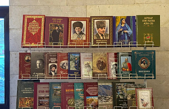 Сергей Меликов поздравил Дагестанское книжное издательство со столетием