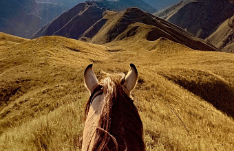 Дагестан вошел в десятку самых красивых регионов России осенью