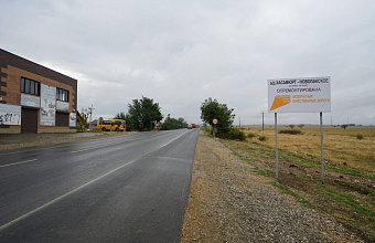 В Дагестане применяют инновационные методы и технологии для ремонта дорог