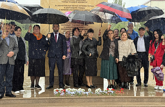 Сотрудники завода «Дагдизель» почтили память тружеников тыла в День города Каспийска