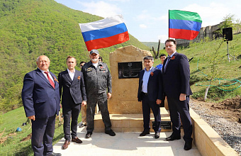 В Табсаранском районе открыли памятную стелу и заложили «Сад памяти» в честь погибших участников СВО