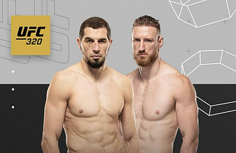 Анонсирован очередной бой Абусупьяна Магомедова в UFC