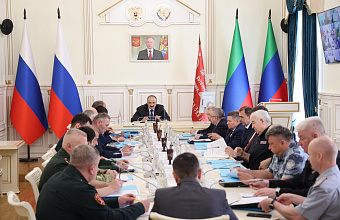 Юрий Левицкий принял участие в совместном заседании Республиканской призывной комиссии и Оперативного штаба Республики Дагестан