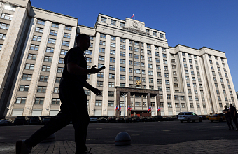 Комитет ГД одобрил законопроект об ужесточении наказания за вооруженный мятеж