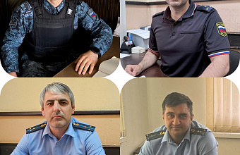 Лучших работников определили в УФССП по Дагестану