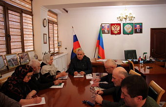 Совещание с участием руководителей учреждений и организаций прошло в Ахвахском районе