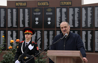 Сергей Меликов наградил военнослужащих и ветеранов батальона «Каспий»