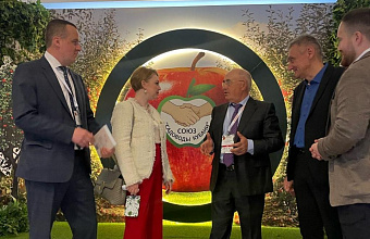 На форуме садоводов торговые сети России заинтересовались дагестанскими фруктами и овощами